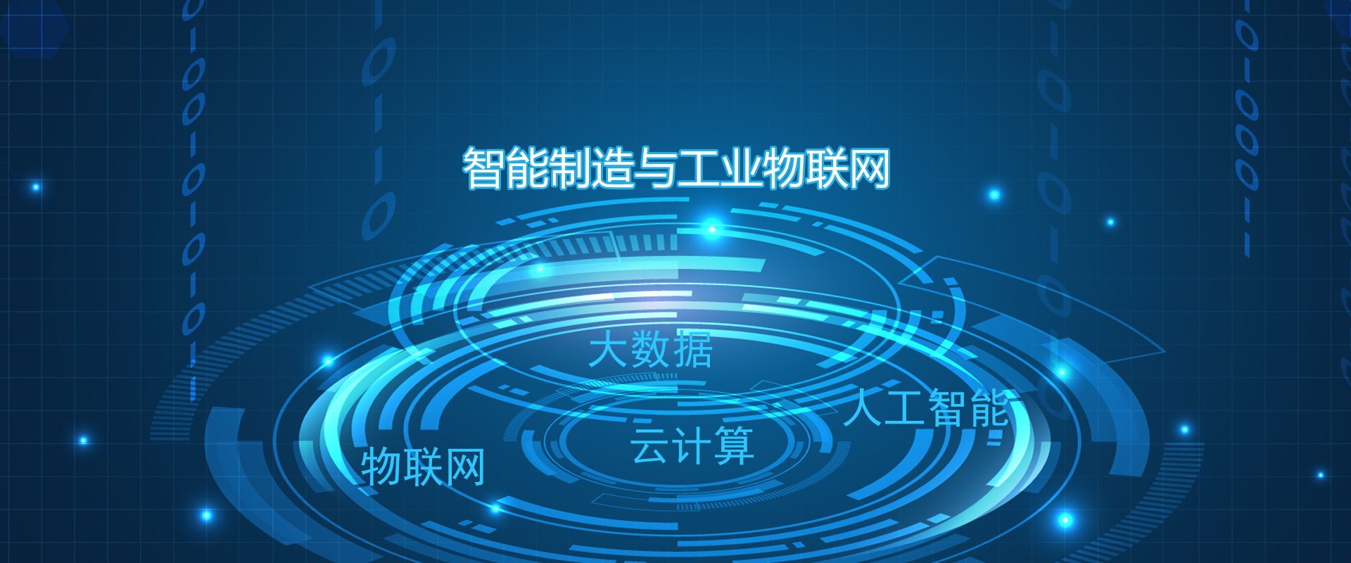 &#29615;&#29699;&#40;&#20013;&#22269;&#41;&#20307;&#32946;&#23448;&#26041;&#32593;&#31449;