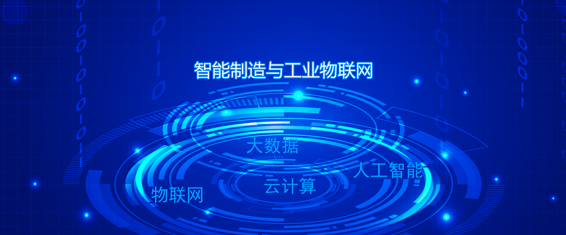 &#29615;&#29699;&#40;&#20013;&#22269;&#41;&#20307;&#32946;&#23448;&#26041;&#32593;&#31449;