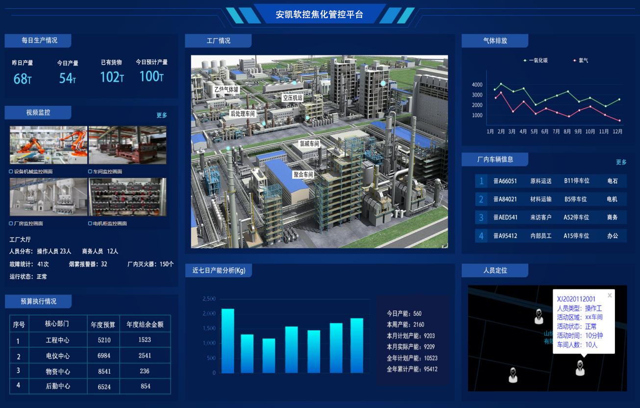 &#29615;&#29699;&#40;&#20013;&#22269;&#41;&#20307;&#32946;&#23448;&#26041;&#32593;&#31449;